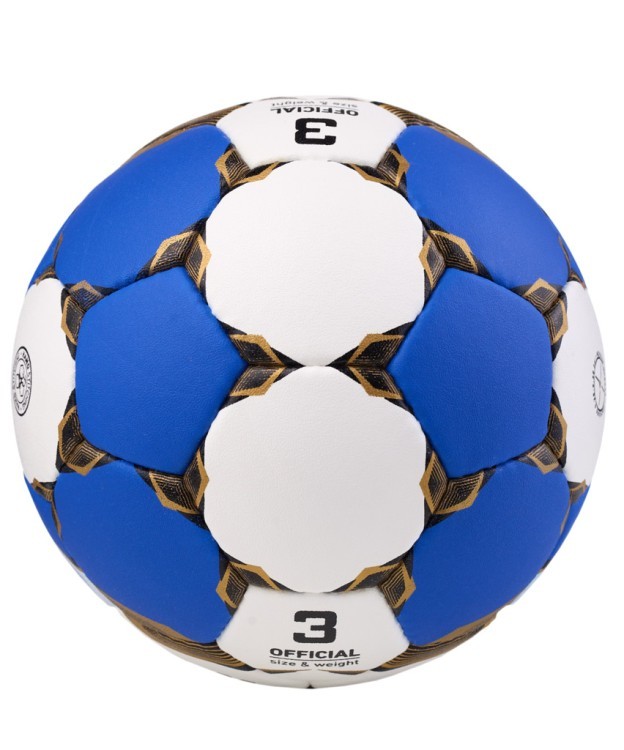 Мяч гандбольный Vulcano №3 (2107437)
