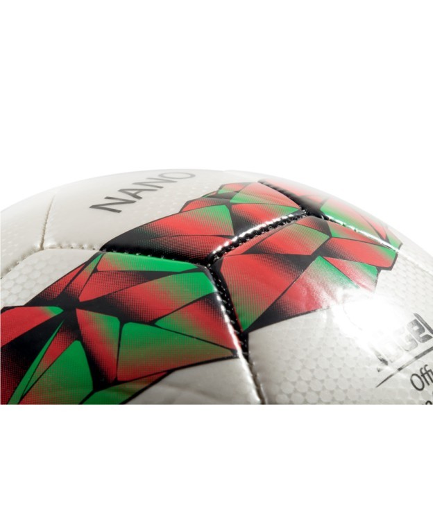 Мяч футбольный JS-200 Nano №5 (594517)