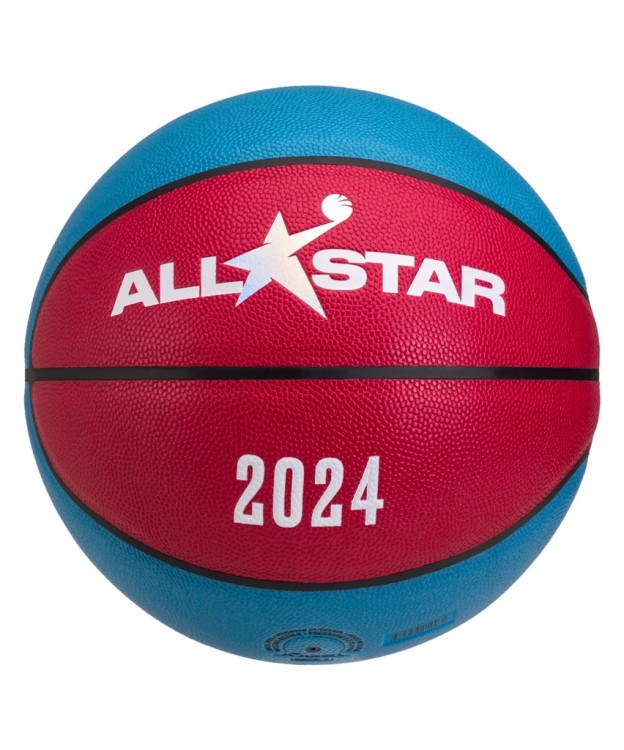 Мяч баскетбольный Allstar-2024 №7 (2111026)