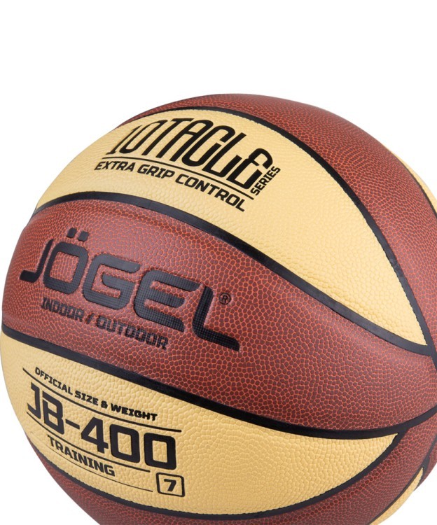 Мяч баскетбольный JB-400 №7 (977940)