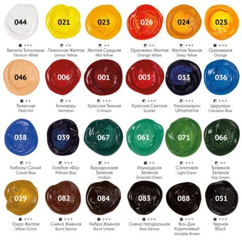 Краски акриловые художественные 24 цвета в тубах по 12 мл, BRAUBERG HOBBY, 192404 (1) (96417)