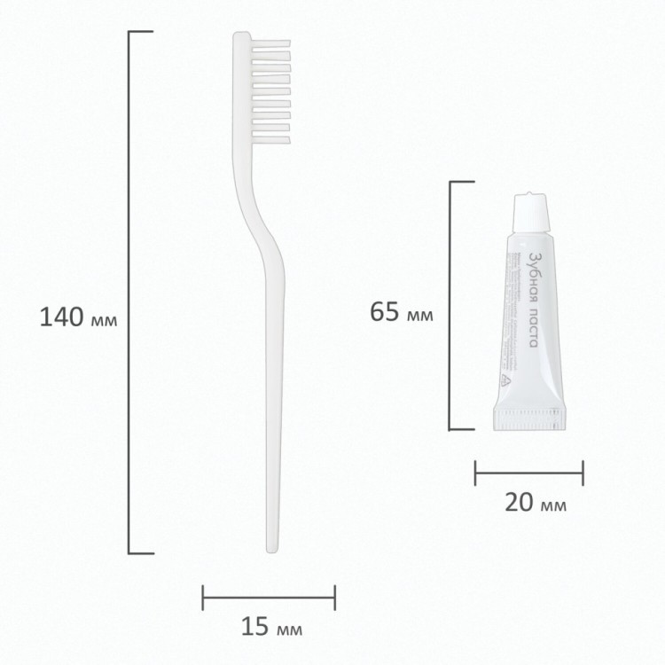 Зубной набор к-т 200 шт HOTEL зубная щётка + зубная паста 5 г картон 2000120 608850 (1) (95726)