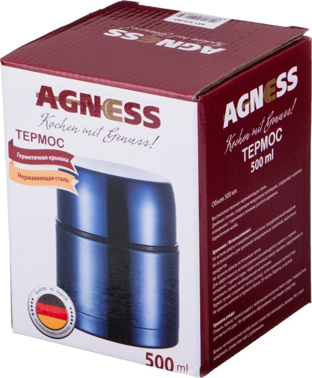 Термос agness с широким горлом 500 мл колба нерж.сталь Agness (910-063)