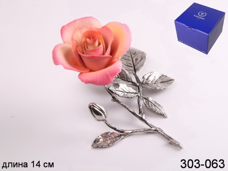 Изделие декоративное "роза" 15*13*9 см NAPOLEON (303-063)
