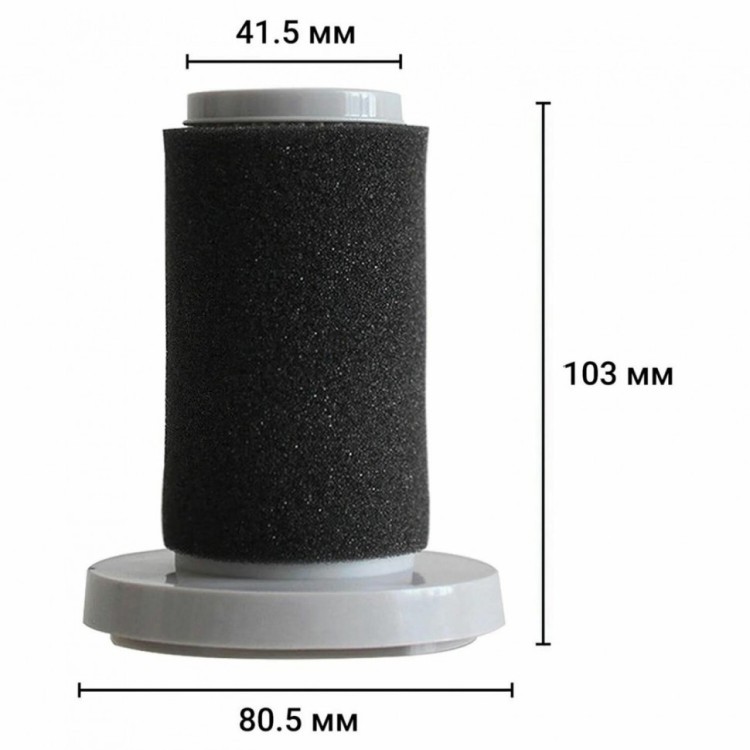 Фильтр для пылесоса DEERMA DX700 DX700 HEPA 456464 (1) (94197)