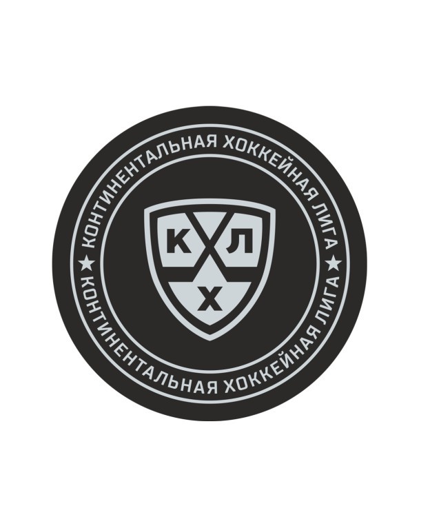 Шайба хоккейная  КХЛ 2018, в блистере (319191)
