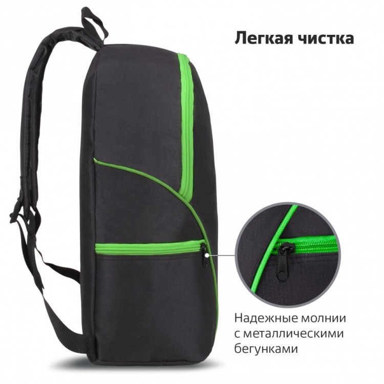 Рюкзак Staff Trip 2 кармана черный с салатовыми деталями 40x27x15,5 см 270788 (1) (88866)