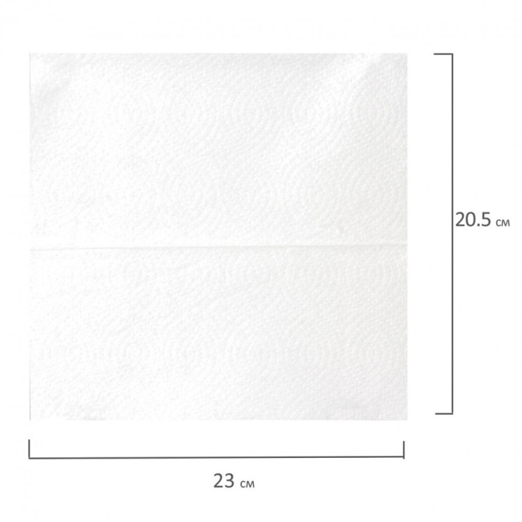 Полотенца бумажные 200 шт Laima (H3) Universal White 1-сл. белые к-т 15 пачек 23x20,5 111342 (1) (89351)