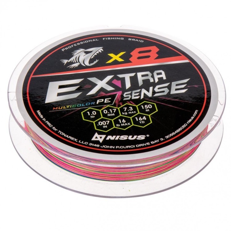 Шнур Nisus N-ES-X8-1/16LB Extrasense X8 PE Multicolor 150m  1/16LB 0.17mm 316876 (92332)