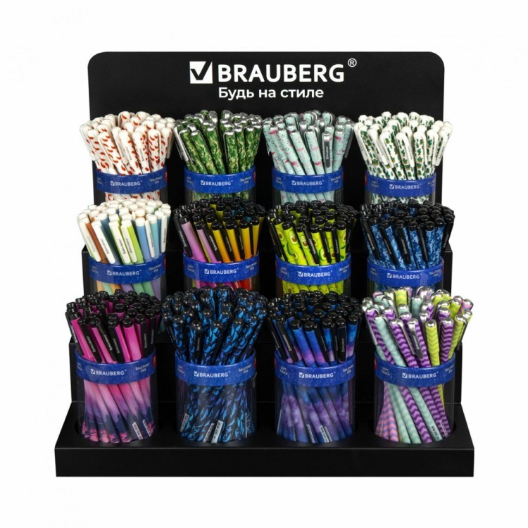 Подставка под ручки и карандаши в тубах BRAUBERG металл 12 отделений 35x39x32 см 505914 (1) (94344)