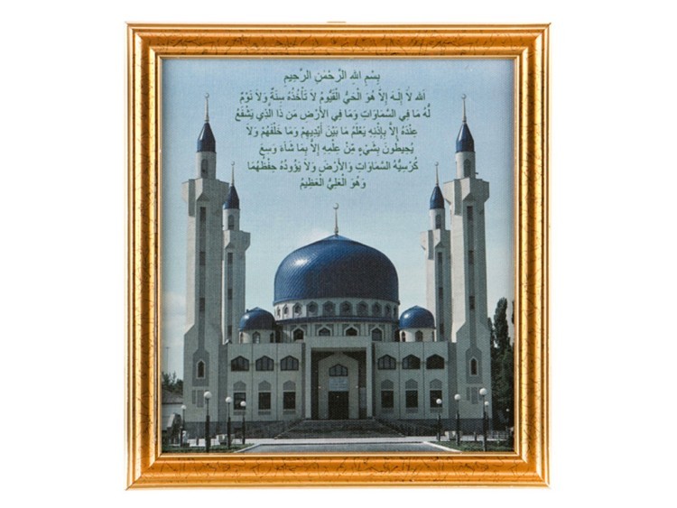 Картина соборная мечеть в майкопе 20*18 см (562-231-17) 