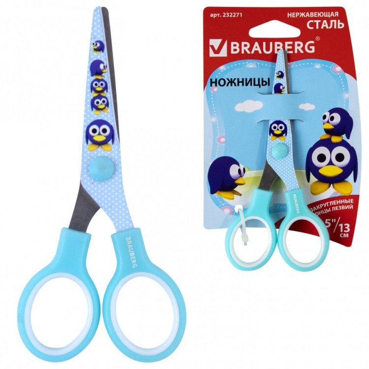 Ножницы детские Brauberg Kid Series Пингвины 130 мм 232271 (12) (76456)