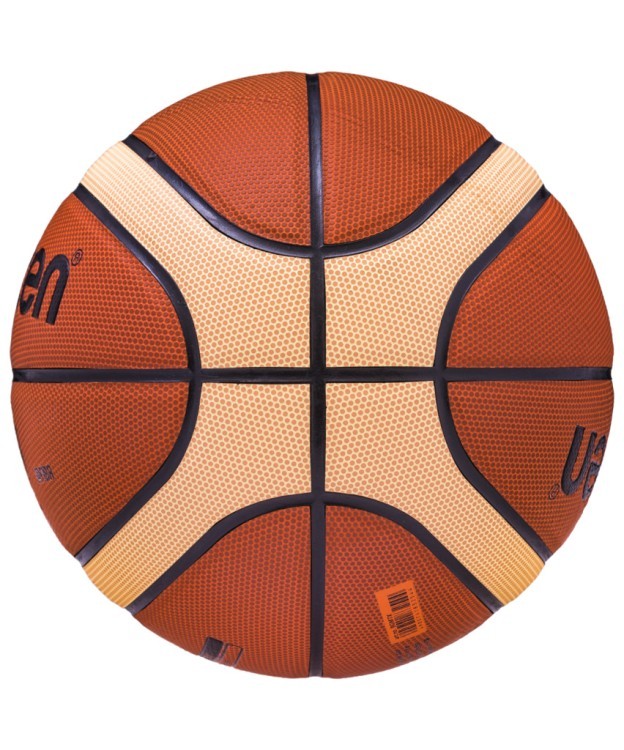 Мяч баскетбольный BGM7X №7, FIBA approved (594570)