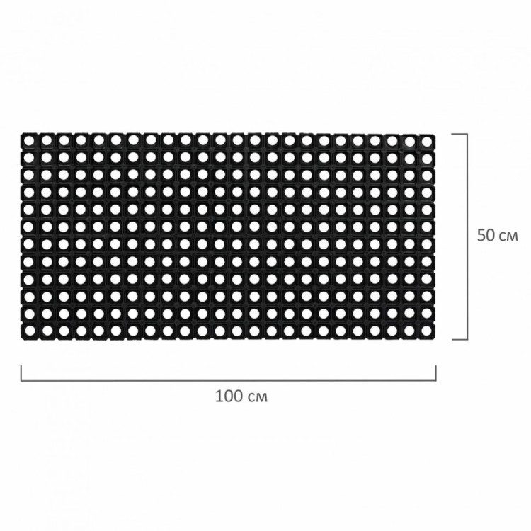 Коврик входной резиновый крупноячеистый 50х100 см 16 мм черный VORTEX 601048 (1) (94759)