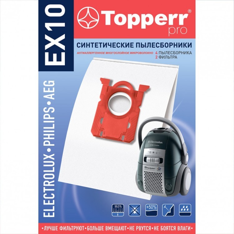 Мешок для пылесоса пылесборник синт TOPPERR EX10 ELECTROLUX PHILIPS к-т 4 шт 1404 456436 (1) (94181)