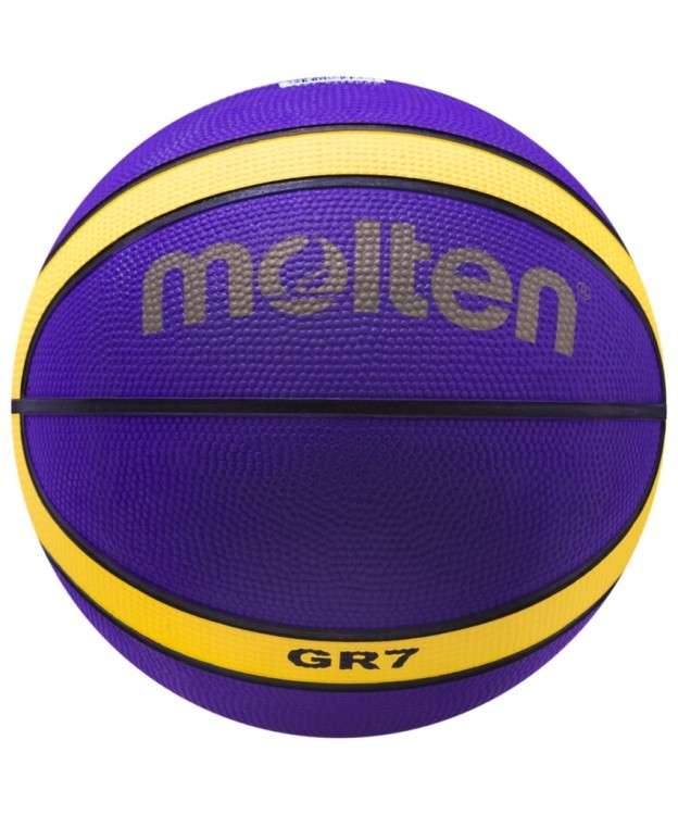 Мяч баскетбольный BGR7-VY №7 (594569)