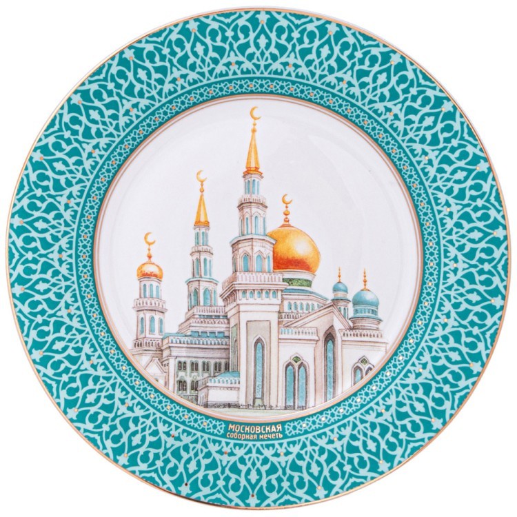 Тарелка декоративная lefard "мечеть" 20,5 см Lefard (85-2000)