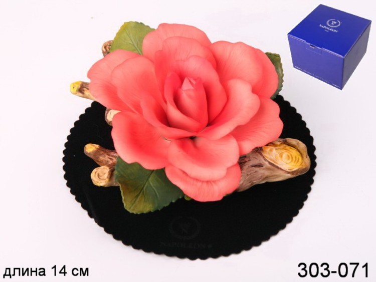 Сувенир "роза" 15*8 см. высота=11 см. NAPOLEON (303-071)