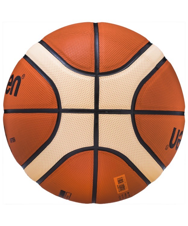 Мяч баскетбольный BGF7X №7, FIBA approved (594583)