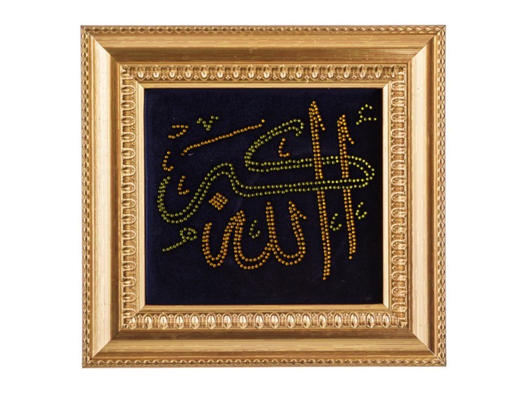 Картина из страз на бархате "аллах" 34х32 см. (562-101-02) 