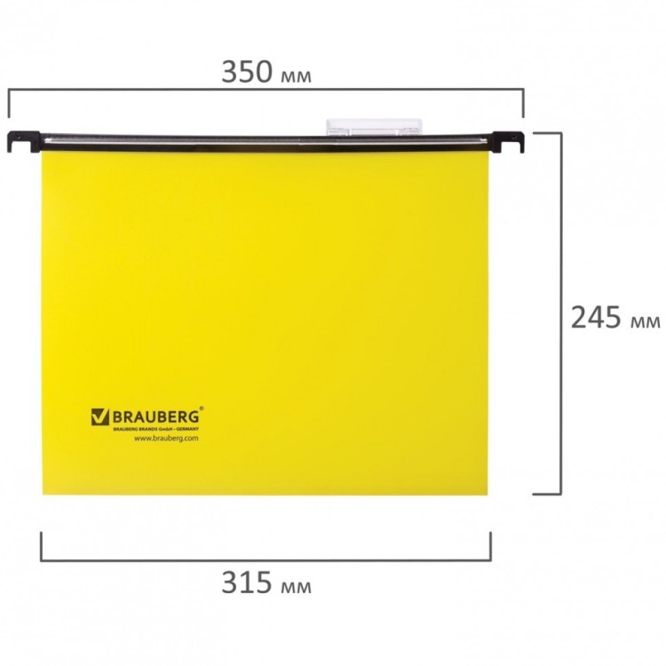 Подвесные папки А4 350х245 мм до 80 листов комп. 5 шт. пластик желтые Brauberg 231798 (1) (90853)