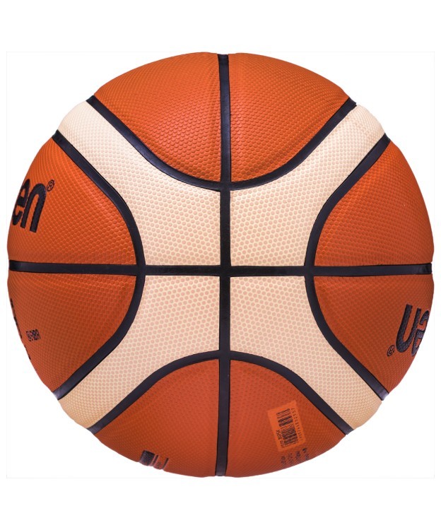 Мяч баскетбольный  BGF5X №5, FIBA аpproved (654023)