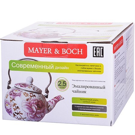 Чайник Эмаль 2,5л с/кр Узор Mayer&Boch (26493)