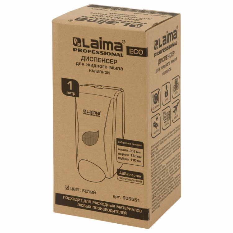 Дозатор для жидкого мыла Laima Professional ECO наливной 1 л белый ABS-пластик 606551 (1) (90206)