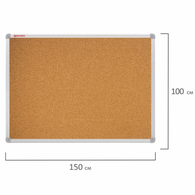 Доска пробковая для объявлений 100х150 см алюминиевая рамка Brauberg 238181 (1) (90887)