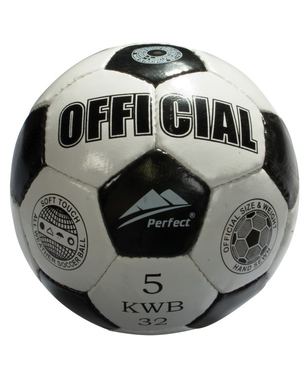 Мяч футбольный Official ТР1057М №5 (148747)