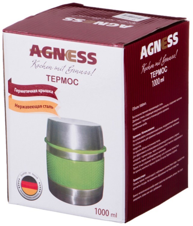 Термос agness с широким горлом 1000мл, пластиковый контейнер, колба нжс Agness (910-062)