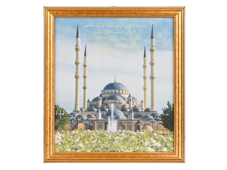 Картина мечеть сердце чечни 23*20 см (562-215-17) 