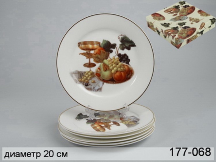 Набор тарелок из 6-штук под.упак (177-068) 