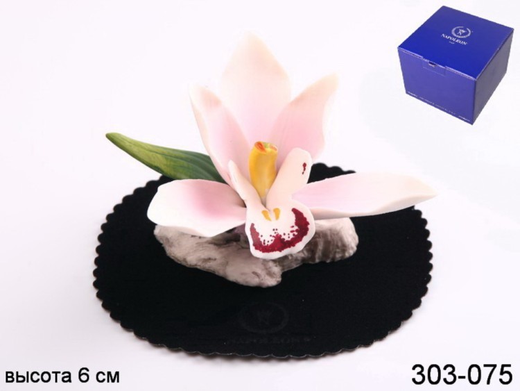 Сувенир "орхидея" 11*6 см. высота=8 см. NAPOLEON (303-075)