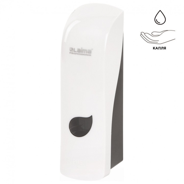 Дозатор для жидкого мыла Laima Professional ECO наливной 0,38 л белый ABS-пластик 607331 (1) (90233)