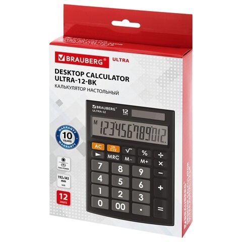Калькулятор настольный Brauberg Ultra-12-BK 12 разрядов 250491 (1) (86048)