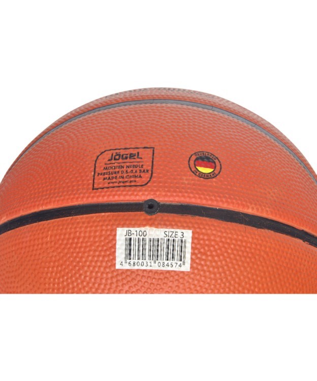 Мяч баскетбольный  JB-100 №3 (594605)