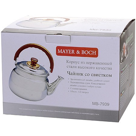 Чайник 5л кр/дв/р Mayer&Boch (7939)