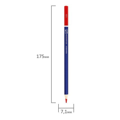 Карандаши акварельные 12 цветов 3,3 мм 181529 (4) (86126)