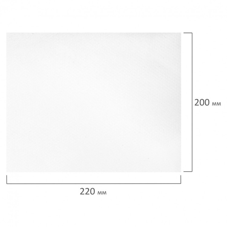 Полотенца бумажные с центр. вытяж. 165 м Laima M1/M2 Advanced 1-сл. белые к-т 6 рул 126098 (1) (89412)