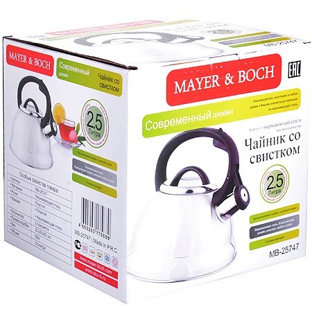 Mayer&Boch Чайник метал. 2,5л с/кр со свис. (25747)