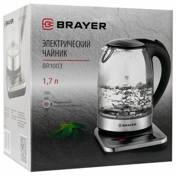 Чайник с терморегулятором BRAYER BR1003 1,7 л 2200 Вт закр нагр элемент стекло 456043 (1) (94095)