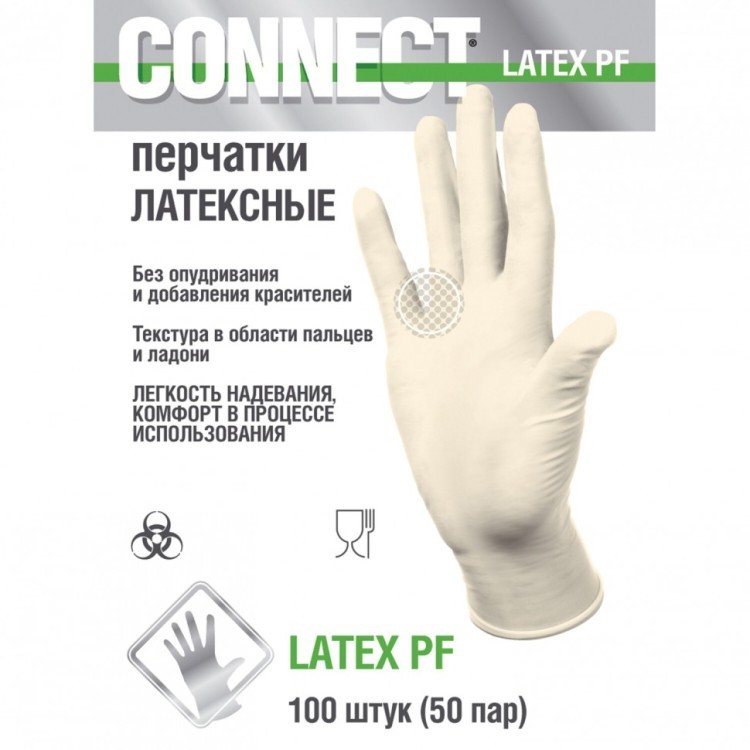 Перчатки смотр латексные CONNECT 50 пар 100 штук размер M средний 631134 (1) (95286)