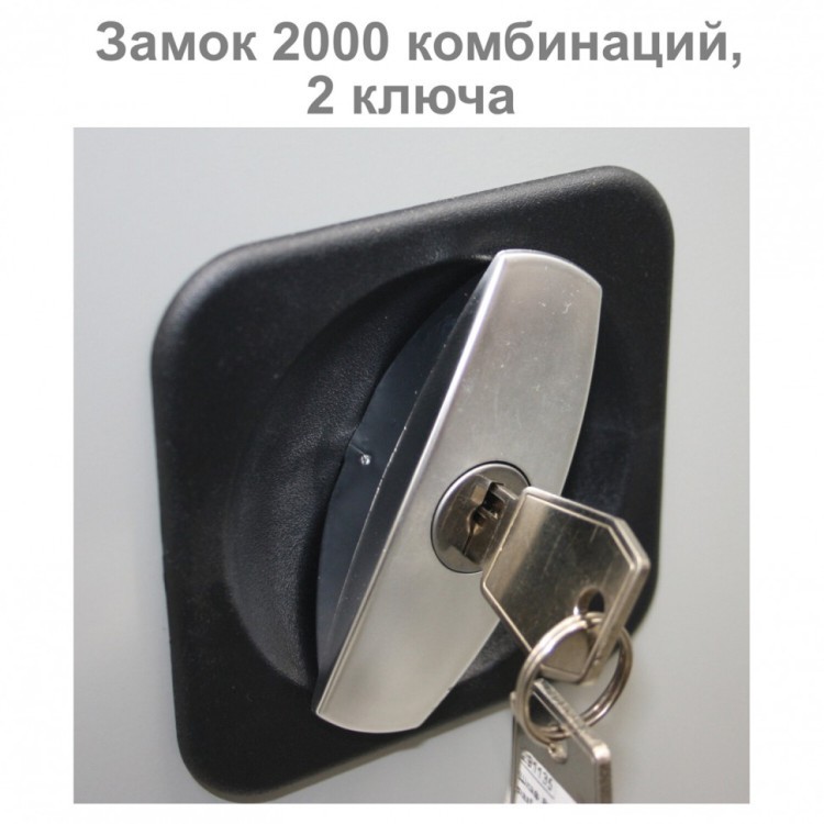 Шкаф металлический офисный Brabix MK 18/47/46-01 1830х472х460 мм 291139 (1) (90920)
