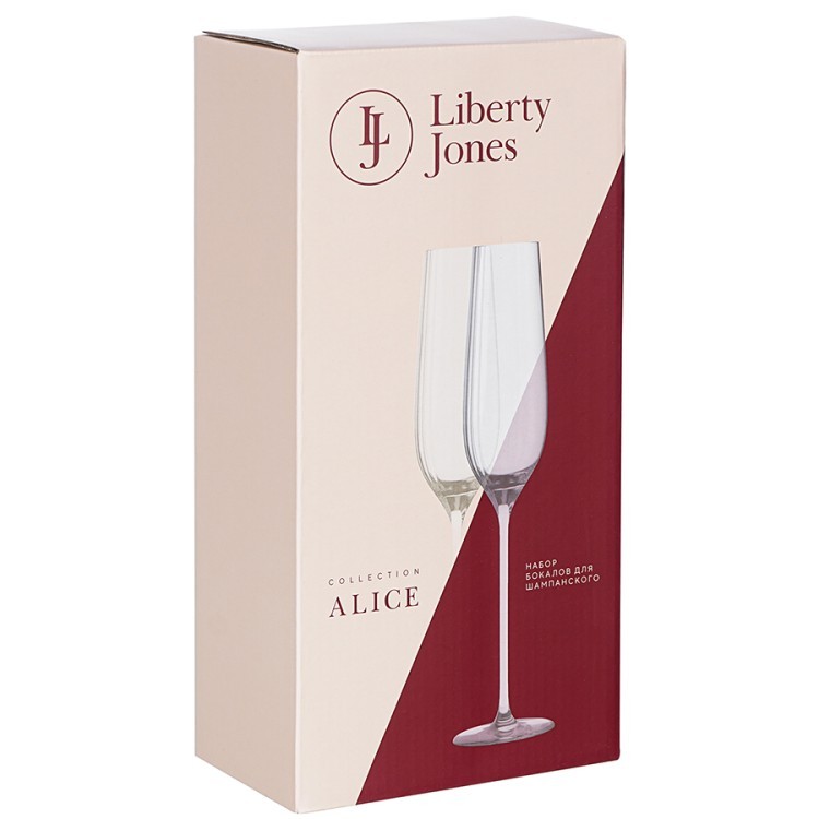 Набор бокалов для шампанского alice в подарочной упаковке, 200 мл, 2 шт. (76611)