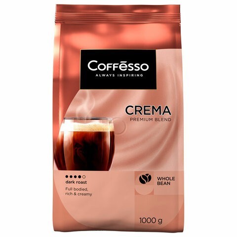 Кофе в зернах COFFESSO Crema, 1 кг, 102486/623412 (1) (96669)
