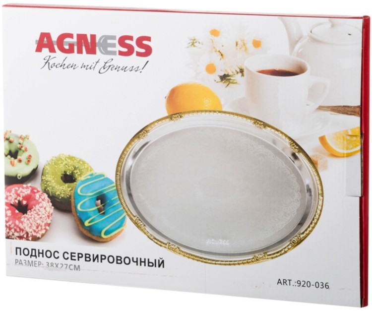 Поднос сервировочный agness 38*27 см Agness (920-036)