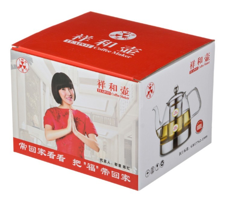 Заварочный чайник с фильтром и индукционным дном 1200 мл. Dalian Hantai (884-015) 