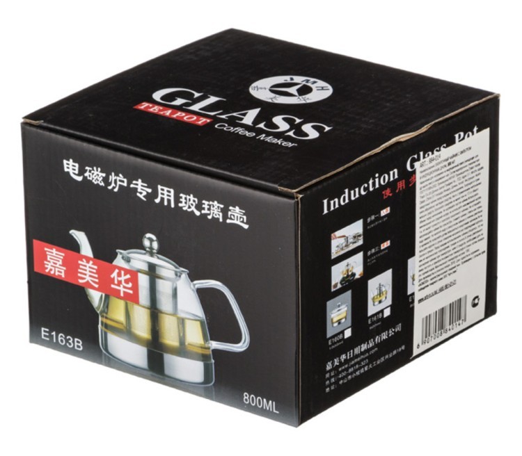Заварочный чайник с фильтром и индукционным дном 800 мл. Dalian Hantai (884-014) 