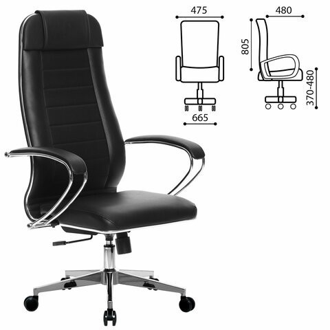 Кресло офисное МЕТТА К-29 хром, экокожа, сиденье и спинка мягкие, черное, 532475 (1) (96497)